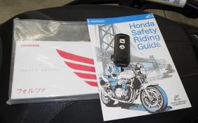 HONDA FORZA 250 2021 MF13