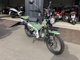 Фото Honda CT125 HUNTER CUB 2022 с японского аукциона
