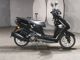 Фото Yamaha CYGNUS125XSR с японского аукциона