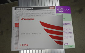 HONDA DUNK 1997 AF78