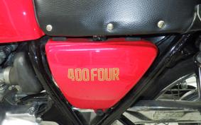 HONDA CB400 2026 CB400F