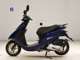 Фото Honda DIO Gen.6 2012 с японского аукциона