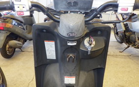 YAMAHA GEAR Gen.2 UA08J