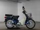 Фото Honda C70 SUPER CUB с японского аукциона