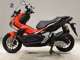 Фото Honda ADV150 2020 с японского аукциона