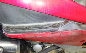 SUZUKI SKYWAVE 250 (Burgman 250) S 2 2025 CJ43A