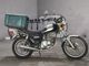 Фото Suzuki GN125 H с японского аукциона