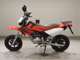 Фото Honda XR100 MOTARD 2025 с японского аукциона