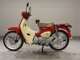 Фото Honda C110 SUPER CUB 1995 с японского аукциона