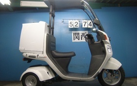 HONDA GYRO CANOPY TA03