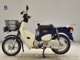 Фото Honda C50 SUPER CUB с японского аукциона