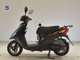 Фото Yamaha JOG Gen.5 с японского аукциона