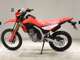 Фото Honda CRF250L 2025 с японского аукциона
