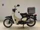 Фото Honda LITTLE CUB 2011 с японского аукциона