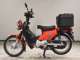 Фото Honda C110 SUPER CUB 2015 с японского аукциона