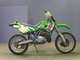 Фото Kawasaki KDX250SR 1992 с японского аукциона