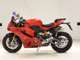 Фото Ducati パニガーレV2S 2025 с японского аукциона