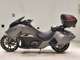 Фото Honda NM4 VULTUS -02 2016 с японского аукциона