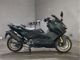 Фото Yamaha T-MAX 560 2026 с японского аукциона