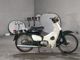 Фото Honda SUPER CUB50 с японского аукциона