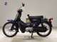 Фото Honda C90 SUPER CUB 2010 с японского аукциона
