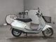 Фото Honda LEAD 50 с японского аукциона