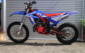 BETA CROSS TRAY NA-250