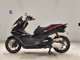 Фото Honda PCX 150 2016 с японского аукциона