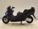 Фото Suzuki SKYWAVE 250 S 2 с японского аукциона