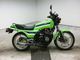 Фото Kawasaki Z400 GP 1984 с японского аукциона