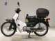 Фото Honda C90 SUPER CUB 2024 с японского аукциона