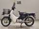 Фото Honda C110 SUPER CUB 2015 с японского аукциона