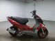 Фото Kymco SUPER 9 S с японского аукциона