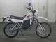 Фото Yamaha DT50 1993 с японского аукциона