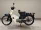 Фото Honda C90 SUPER CUB с японского аукциона