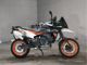 Фото KTM 890 ADVENTURE с японского аукциона