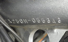 KAWASAKI ZZ-R250 EX250H
