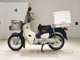 Фото Honda C110 SUPER CUB с японского аукциона