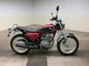 Фото Honda CB223S 2008 с японского аукциона