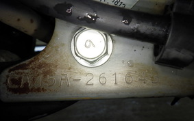 SUZUKI LET's 4 CA45A
