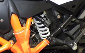 KTM 1290 SUPER ADVENTURE R 2020