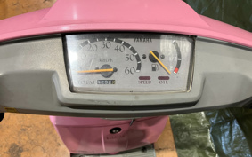 YAMAHA MINT 1YU