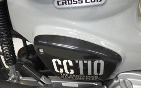 HONDA CROSS CUB 110 2023 JA60