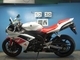 Фото Yamaha YZF-R1 2006 с японского аукциона