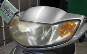HONDA DIO Gen.6 AF68