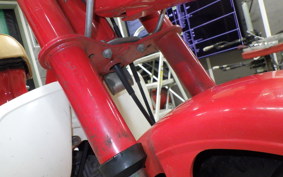 HONDA CHALY 50 CF50