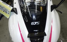 TRIUMPH DAYTONA 675 R 2013