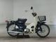 Фото Honda C70 SUPER CUB с японского аукциона