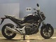 Фото Honda NC 700 S ABS 2013 с японского аукциона