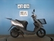 Фото Suzuki LET's 2 с японского аукциона